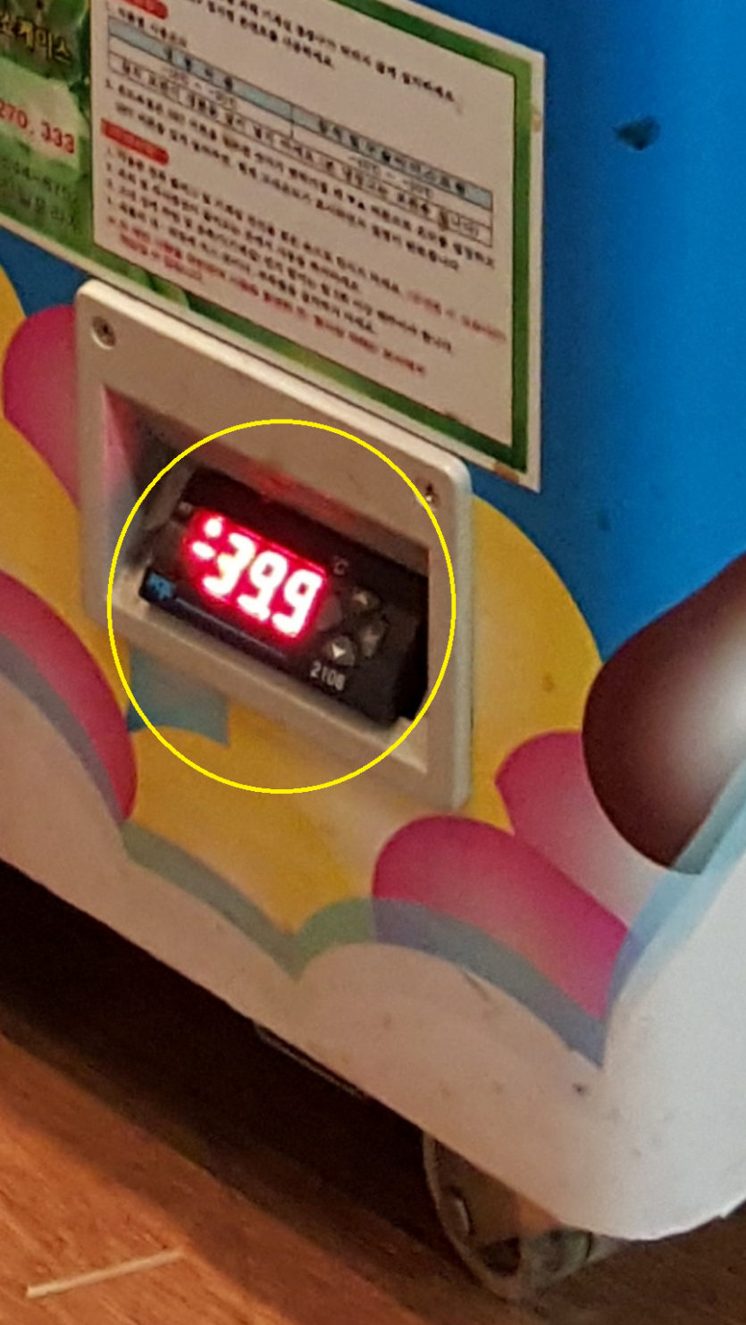 35901a0858822399a2e3f9da836acbde_1743041181_9798.png