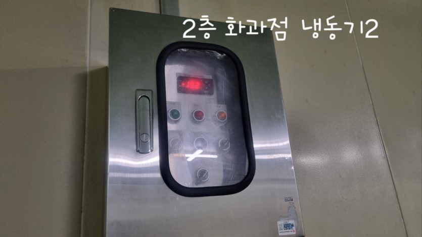 dd7fc8945802c5dbb688bae8bfbc5edf_1742368843_9164.jpg